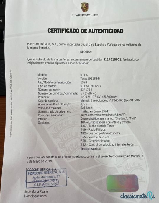 1974' Porsche 911 S 2.7 Targa photo #1