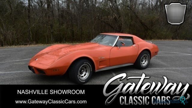 1975' Chevrolet Corvette photo #1