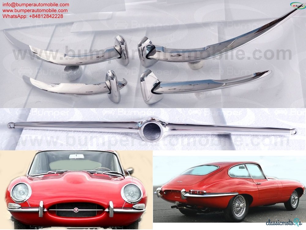 1961' Jaguar photo #1