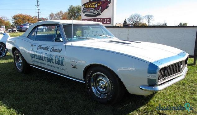 1967' Chevrolet Camaro photo #1