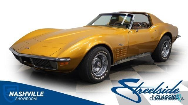 1971' Chevrolet Corvette photo #1