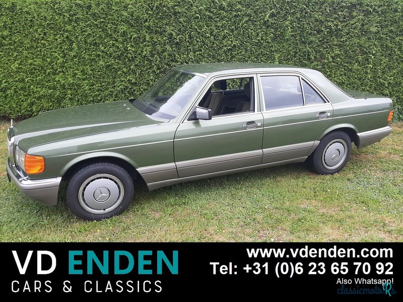 1986' Mercedes-Benz S S Class 260 SE photo #1