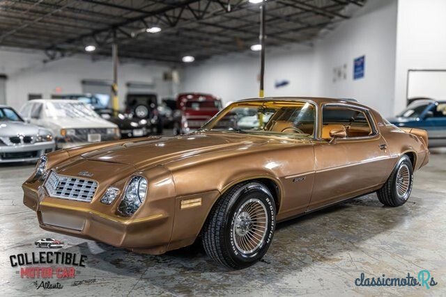 1979' Chevrolet Camaro photo #2