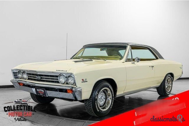 1967' Chevrolet Chevelle photo #1