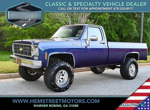 1977' Chevrolet C/K Truck photo #2