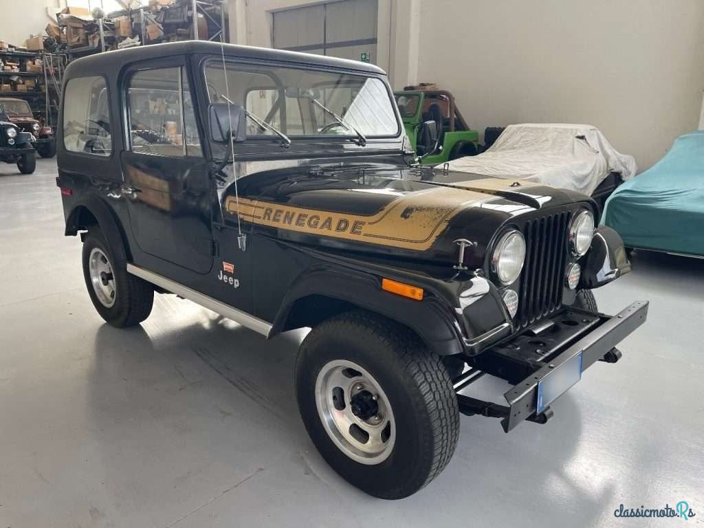 1976' Jeep Cj7 photo #3