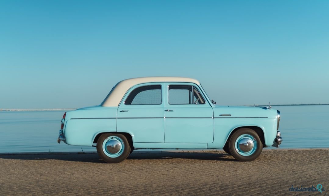 1957' Ford Perfect photo #4