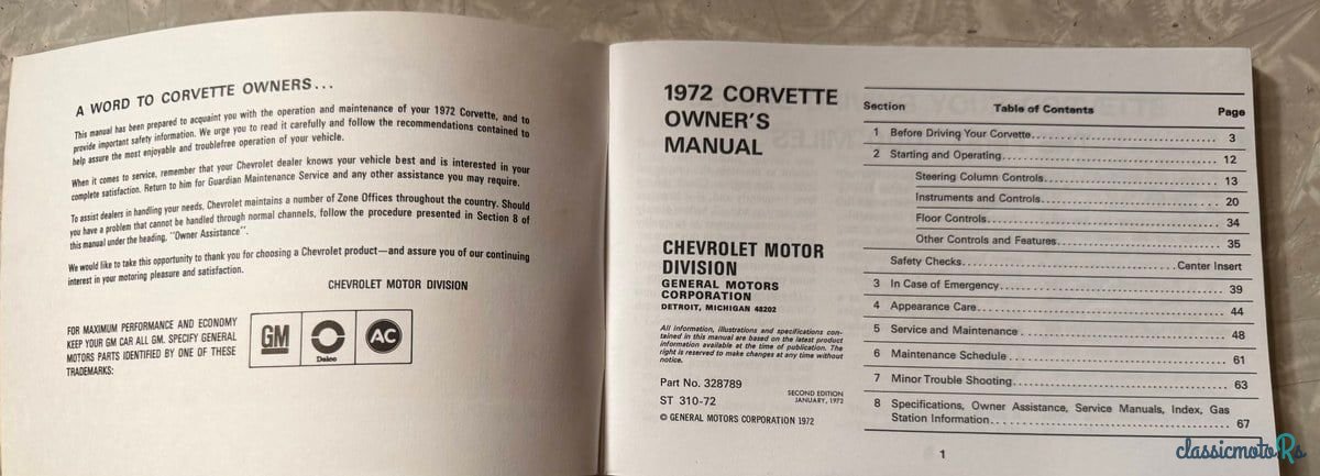 1972' Chevrolet Corvette photo #6