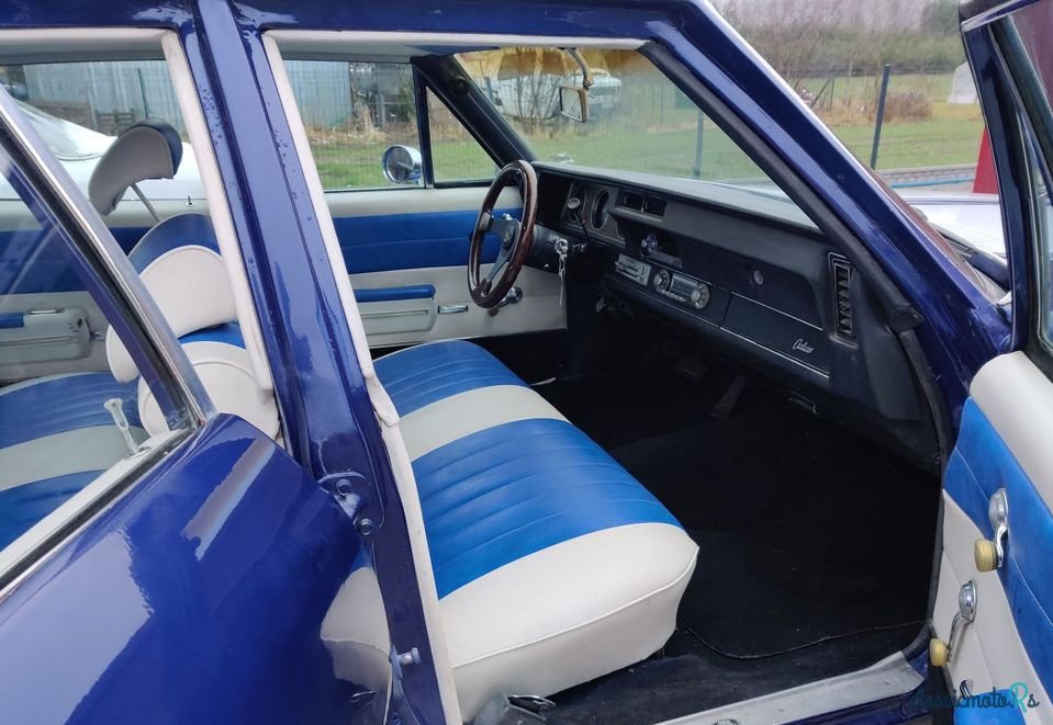 1971' Oldsmobile Cutlass photo #2