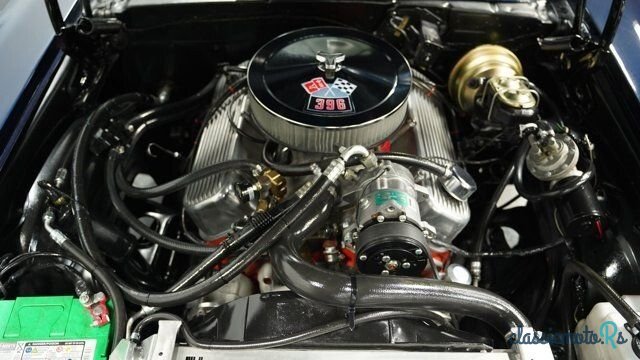 1971' Chevrolet Nova photo #4