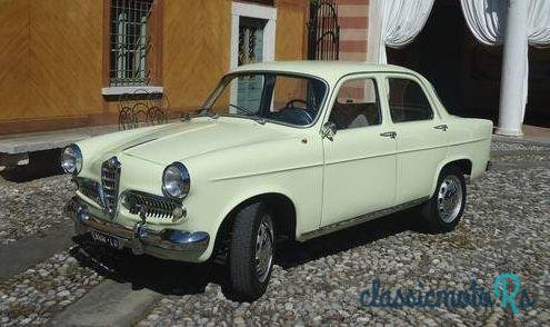 1958' Alfa Romeo Giulietta Ti photo #2