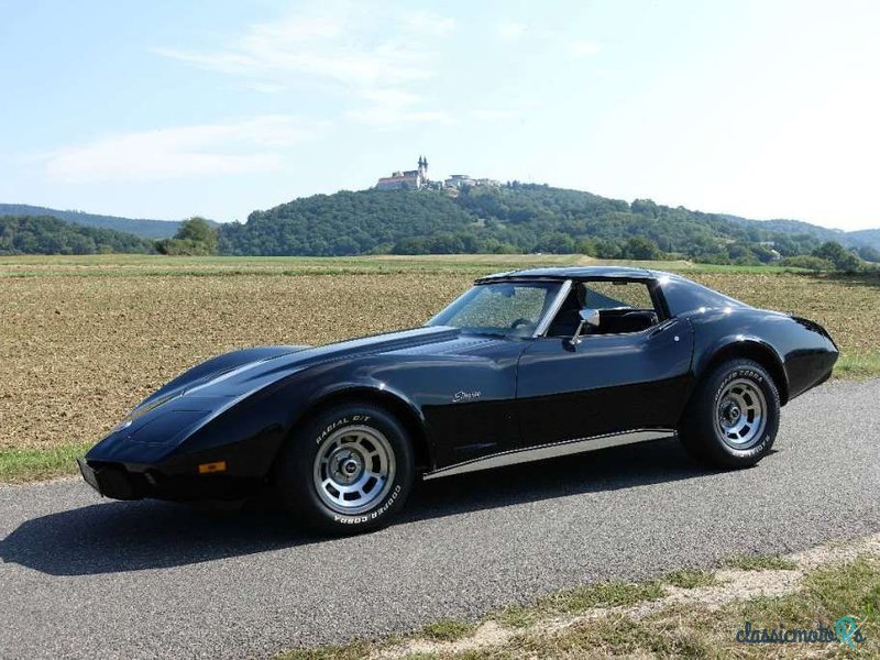 1974' Chevrolet Corvette photo #1