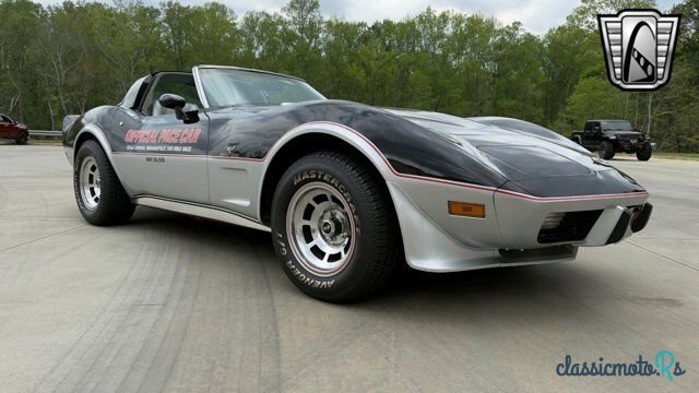 1978' Chevrolet Corvette photo #4