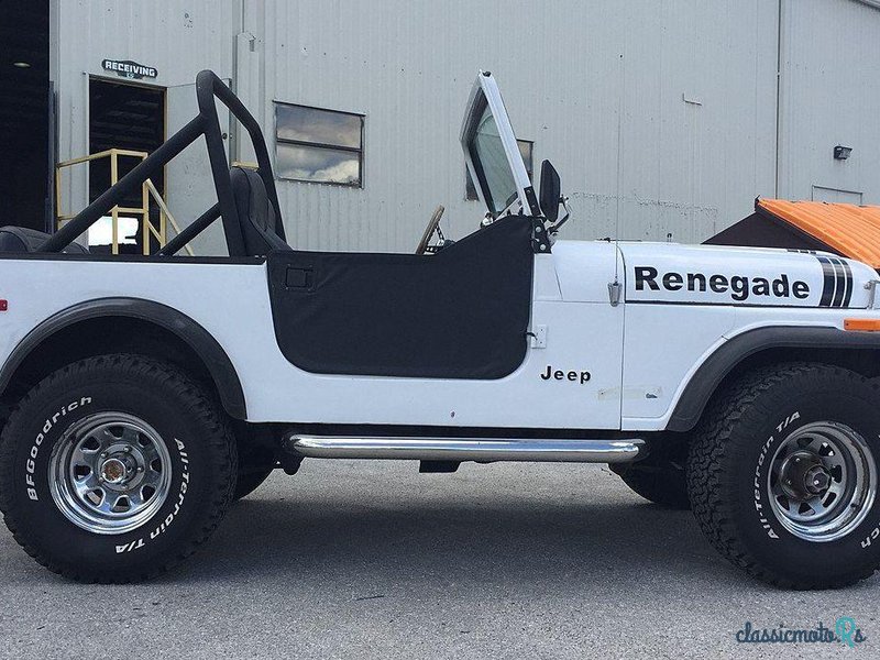 1980' Jeep CJ-7 photo #2