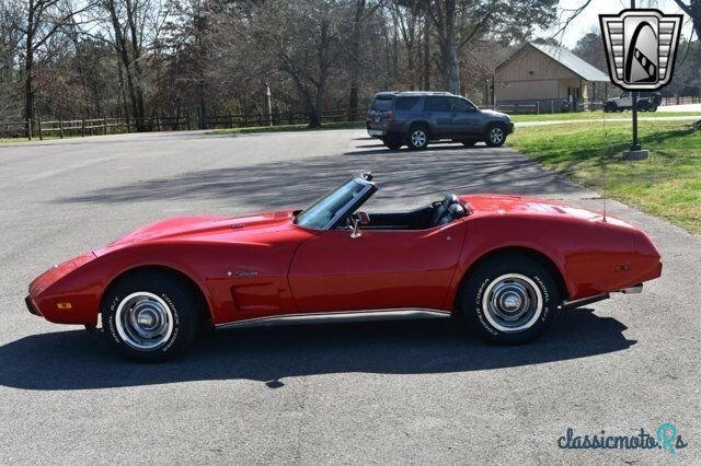 1975' Chevrolet Corvette photo #4
