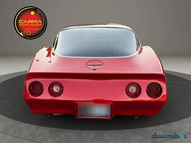 1981' Chevrolet Corvette photo #4