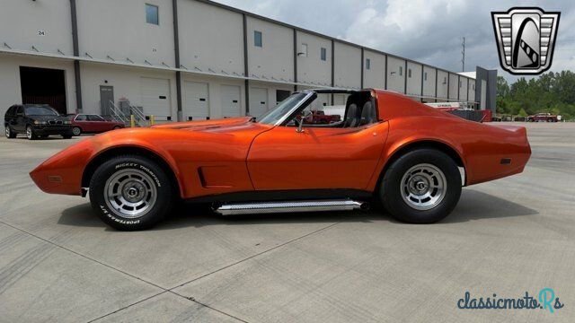 1976' Chevrolet Corvette photo #3
