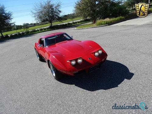 1976' Chevrolet Corvette photo #3