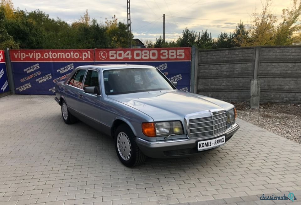 1981' Mercedes-Benz Klasa S photo #3