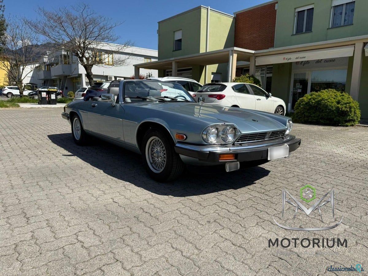 1990' Jaguar XJS photo #1