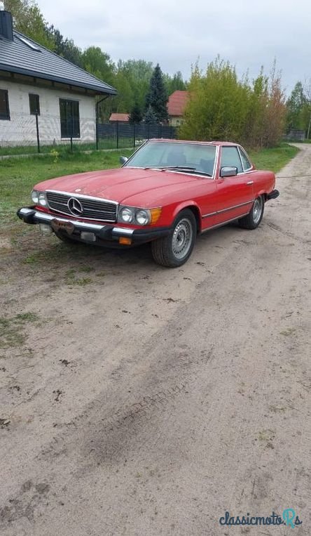 1977' Mercedes-Benz Sl photo #1