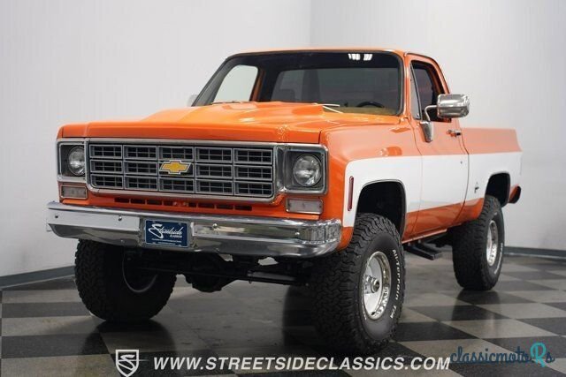 1977' Chevrolet C/K Truck photo #5