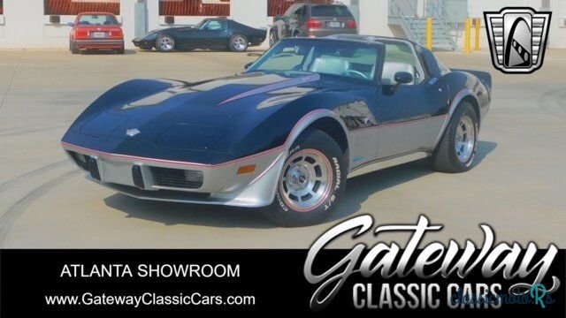1978' Chevrolet Corvette photo #1