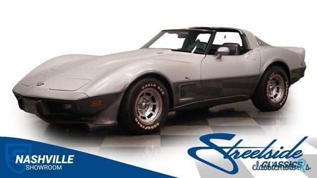 1978' Chevrolet Corvette photo #1