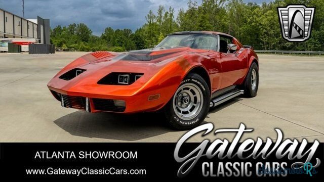 1976' Chevrolet Corvette photo #1