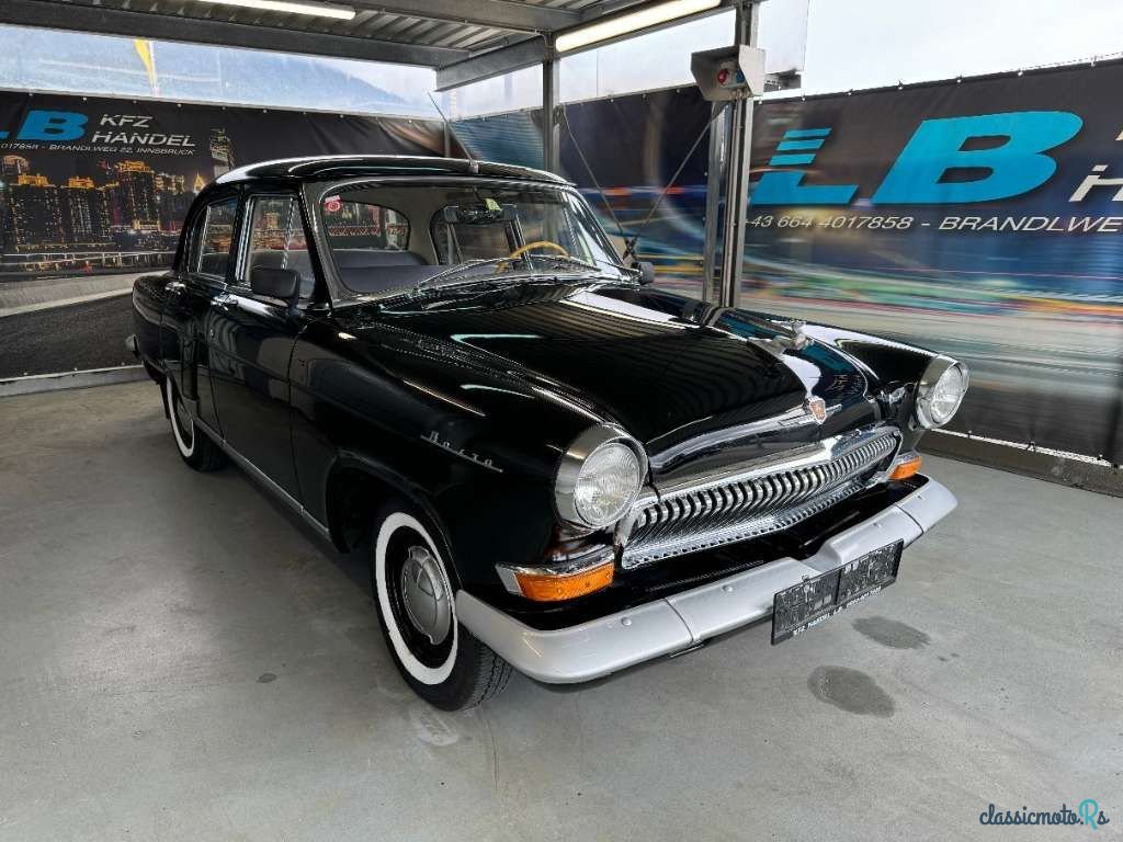 1968' Gaz Volga photo #1