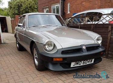 1980' MG Mgb Roadster Gt Le photo #1
