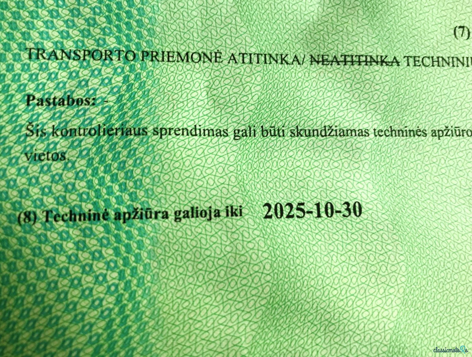 1968' ZAZ 965 photo #6