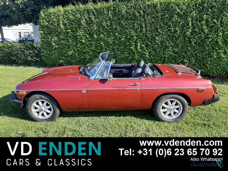 1980' MG MGB 1.8 Roadster photo #2