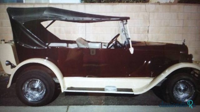 1926' Chevrolet photo #2