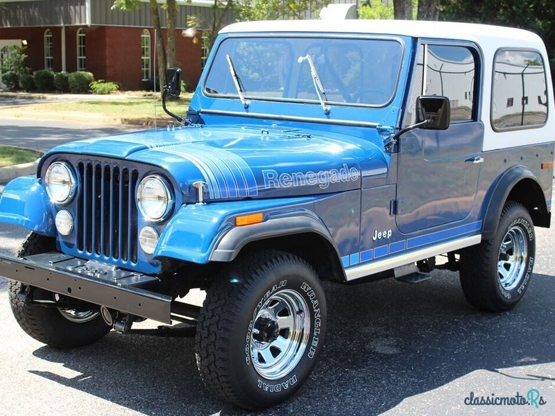 1979' Jeep CJ-7 photo #4