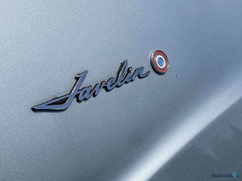 1971' Ford Mustang photo #2