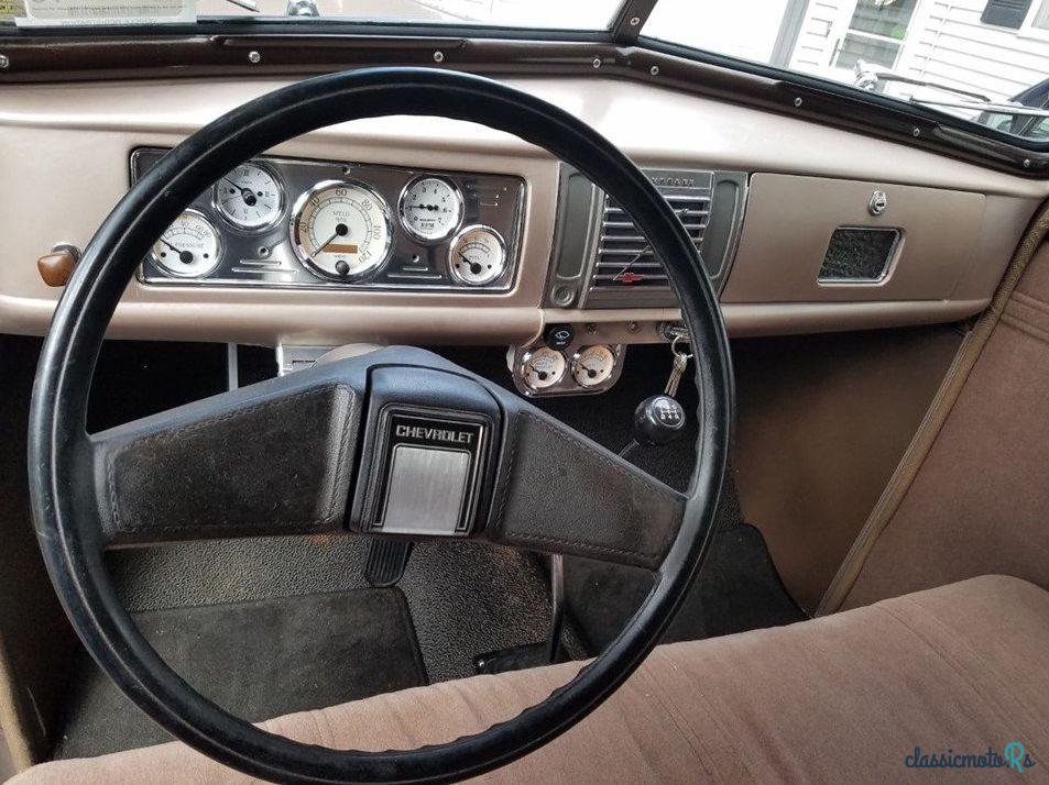 1939' Chevrolet Master 85 Business Coupe photo #3