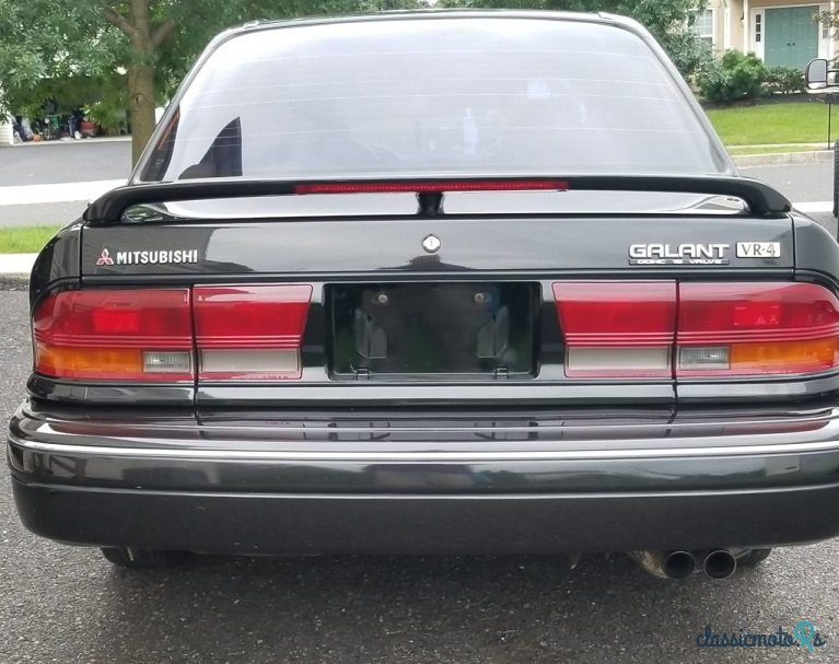 1990' Mitsubishi Galant VR-4 photo #1