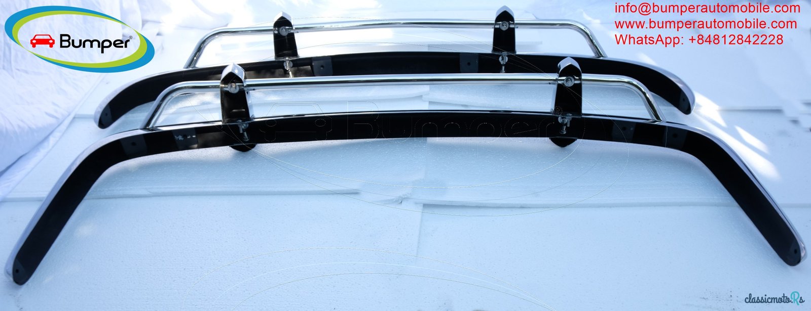 1970' Volkswagen photo #3