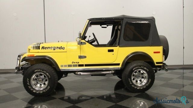 1977' Jeep CJ-7 photo #2