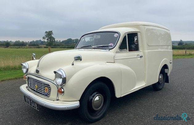 1959' Austin Austin 10 photo #4