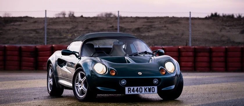 Lotus Elise