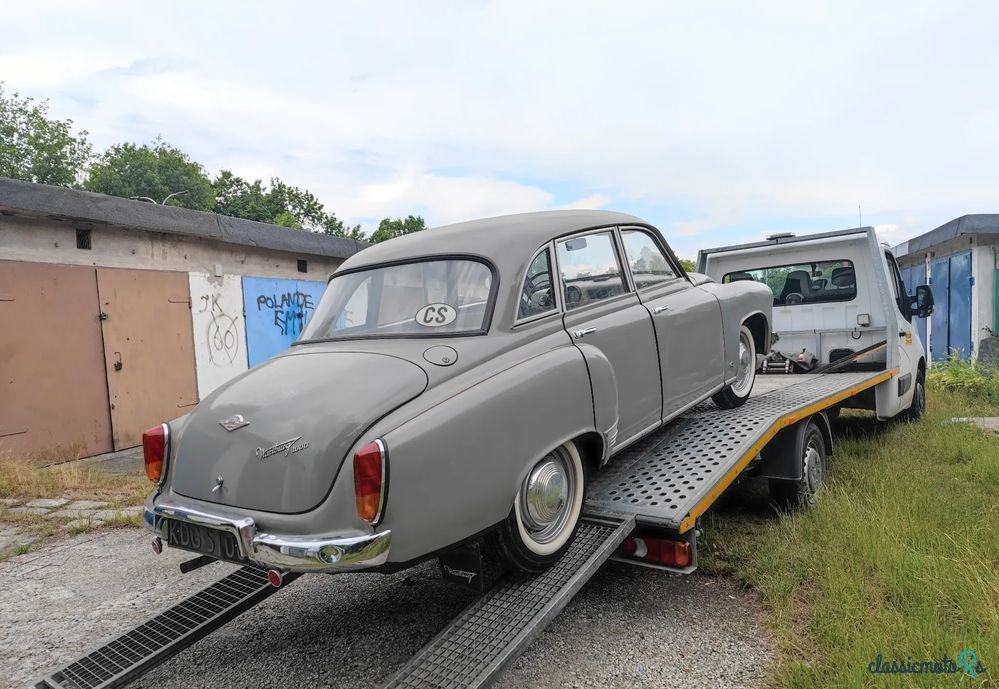 1956' Wartburg 311 photo #2