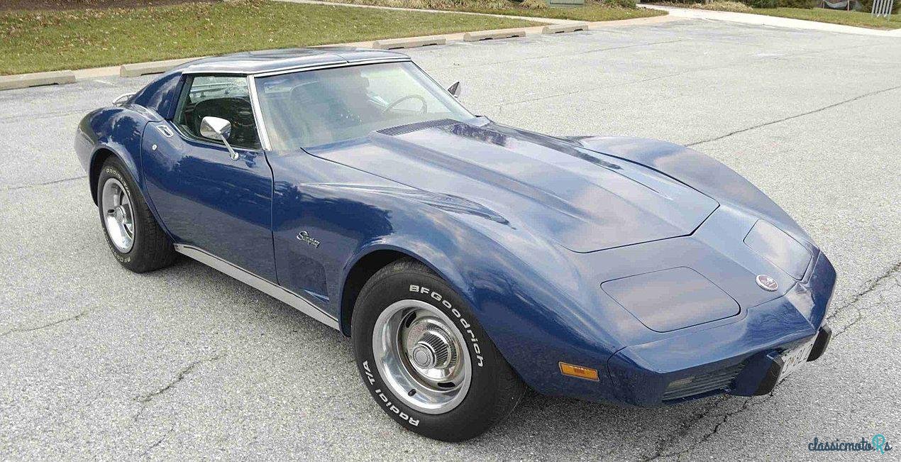 1975' Chevrolet Corvette photo #3
