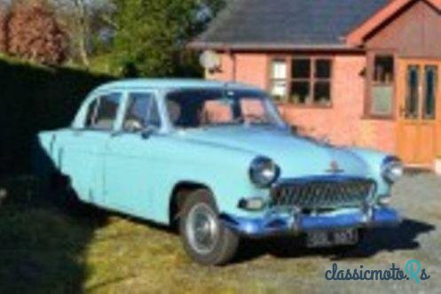1962' Gaz Volga M-21 Series 2 photo #1