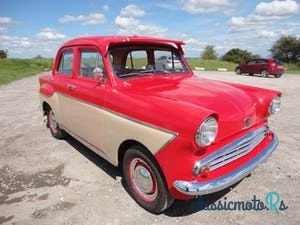 1958' Standard Pennant photo #3