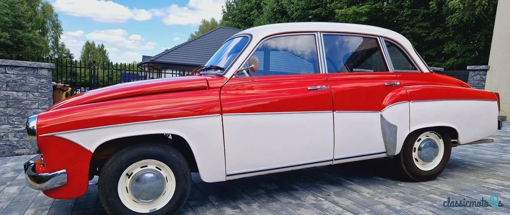 1965' Wartburg 312 photo #3