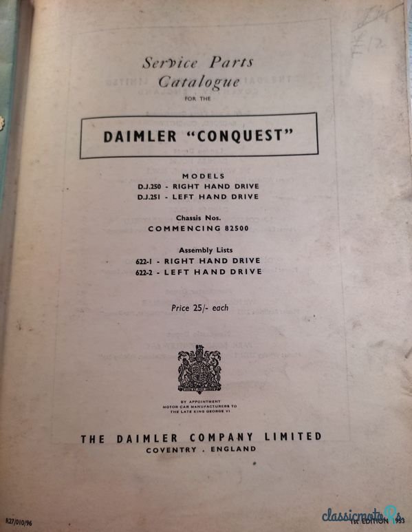 1955' Mercedes-Benz photo #5