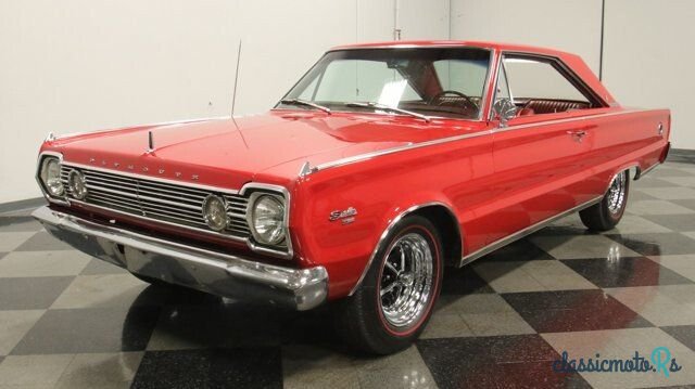 1966' Plymouth Satellite photo #4