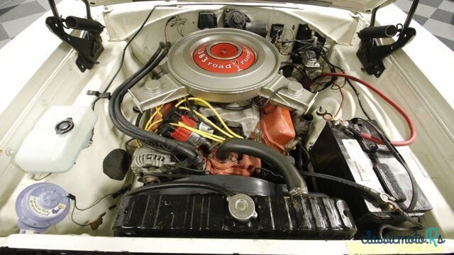 1970' Plymouth Roadrunner photo #2